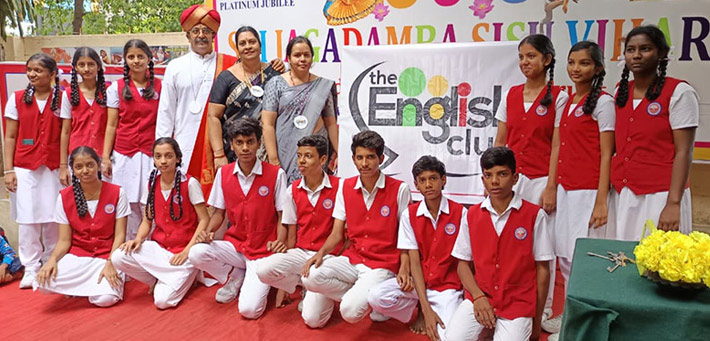 Sri Jagadamba Pre-Primary Teachers Training Institute - Mysore