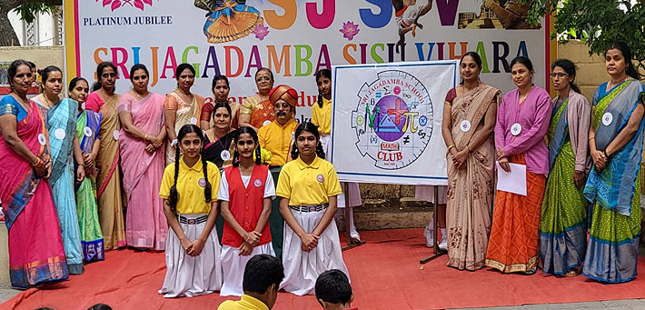 Sri Jagadamba Pre-Primary Teachers Training Institute - Mysore