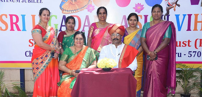 Sri Jagadamba Pre-Primary Teachers Training Institute - Mysore