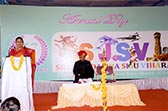 Jagadamba School - Photo Gallery