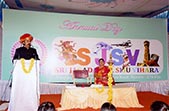 Jagadamba School - Photo Gallery