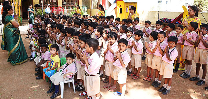 Sri Jagadamba Pre-Primary Teachers Training Institute - Mysore